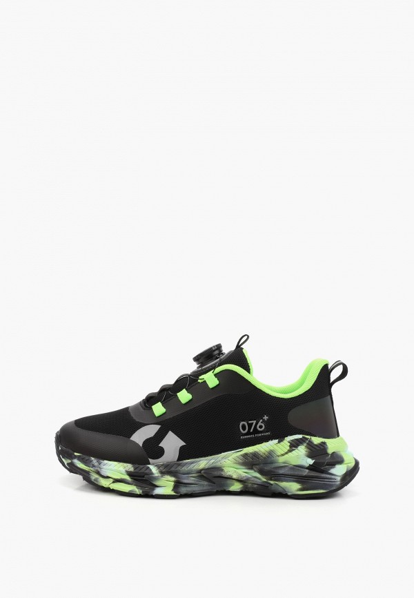 Кроссовки Indigo Kids 5299₽