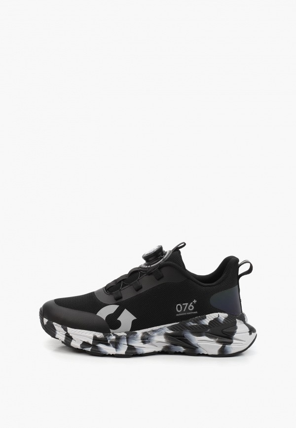 Кроссовки Indigo Kids 5299₽