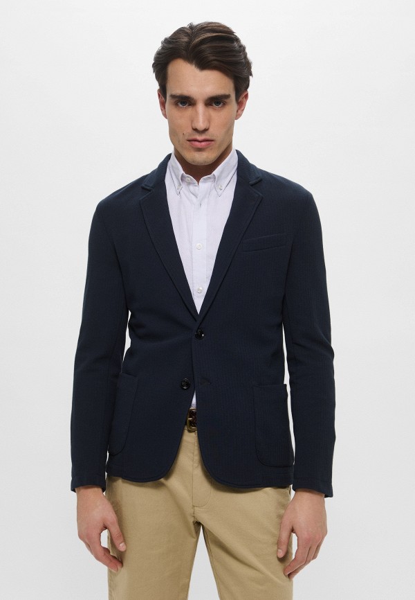 Пиджак Trussardi 27499₽