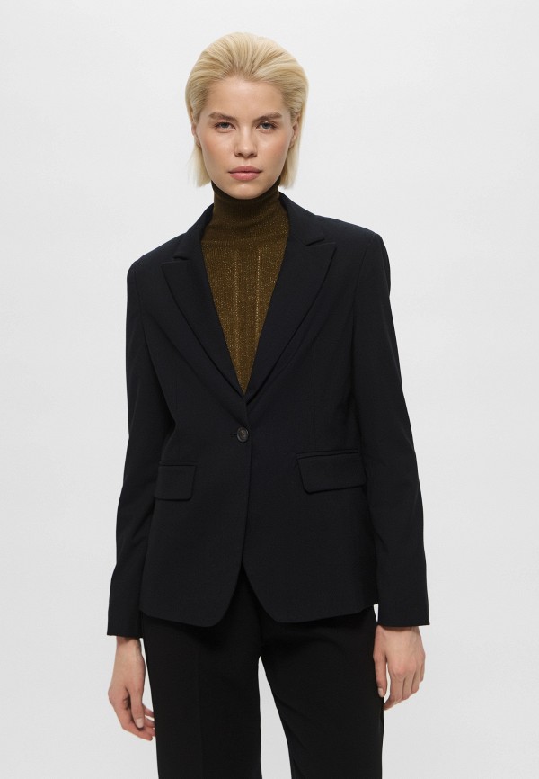 Жакет и топ Trussardi 23499₽