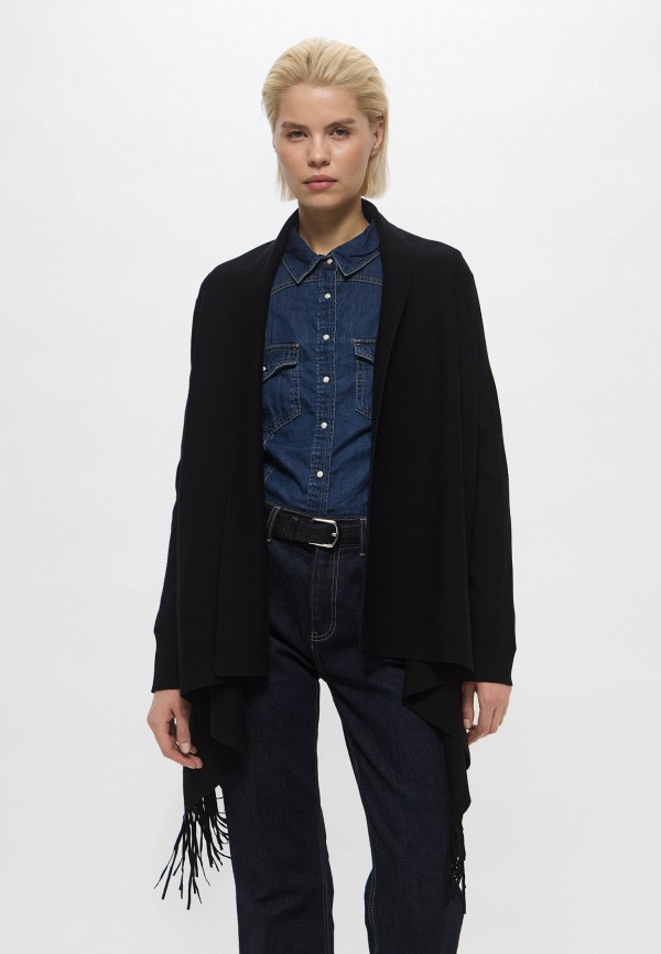 Кардиган Trussardi 24099₽