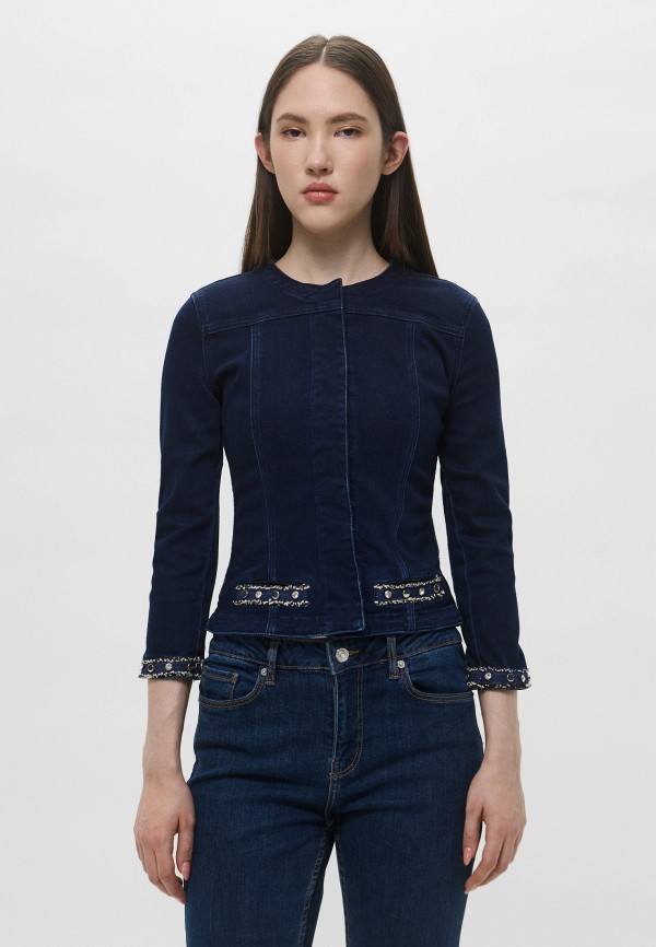 Жакет Trussardi 16899₽