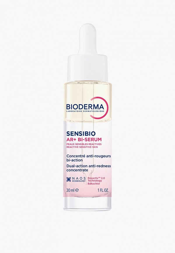 Сыворотка для лица Bioderma 3430₽