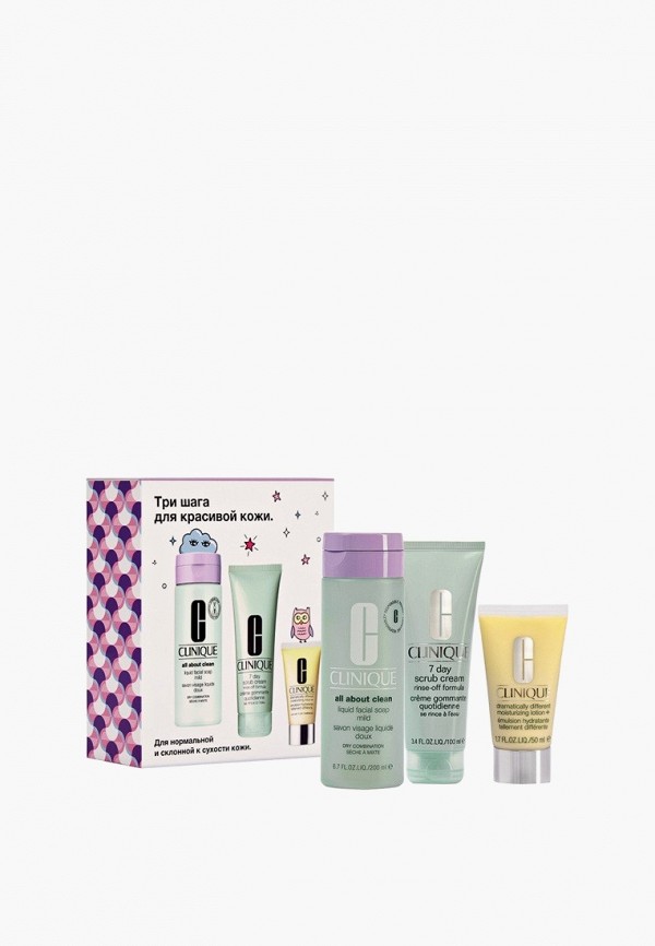 Набор для ухода за лицом Clinique 3624₽
