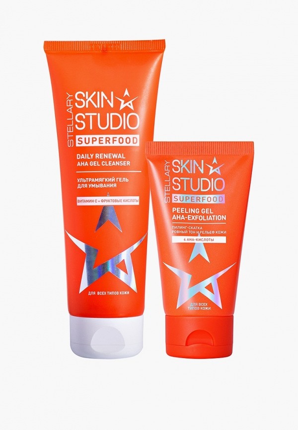 Набор для ухода за лицом Stellary 620₽
