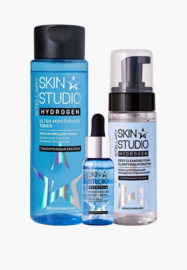Набор для ухода за лицом Stellary 1000₽