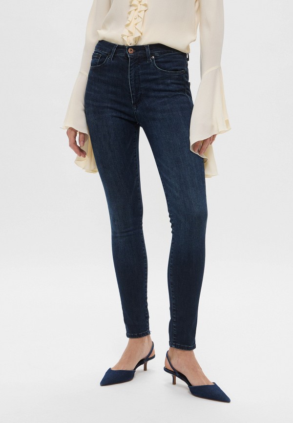 Джинсы HM 4999₽