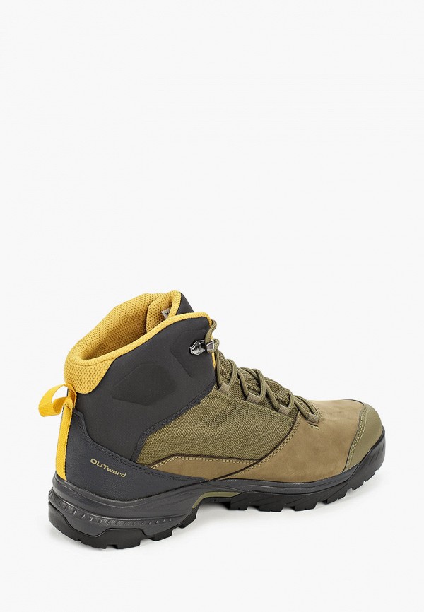 Треккинговая Обувь Соломон Купить