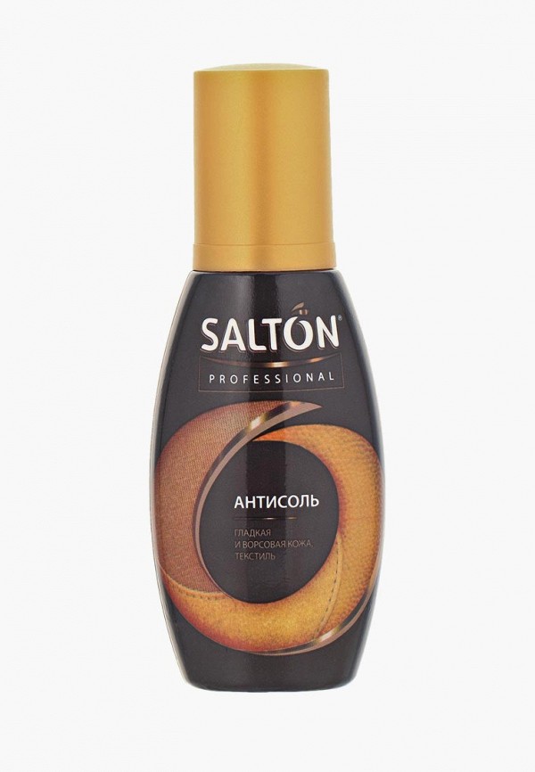 

Спрей для обуви Salton Professional, Черный, антисоль
