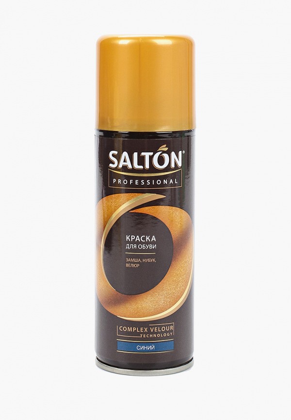 

Краска для обуви Salton Professional, Синий