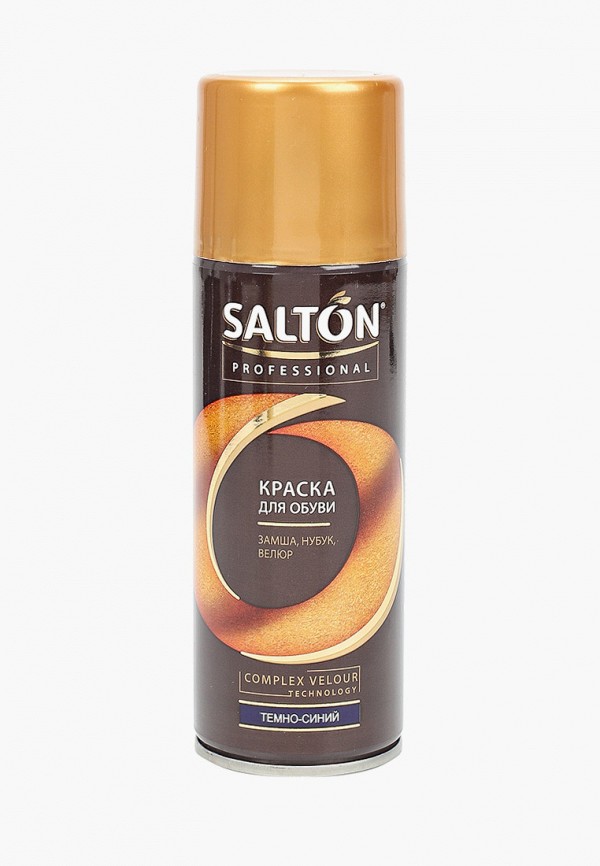 

Краска для обуви Salton Professional, Синий