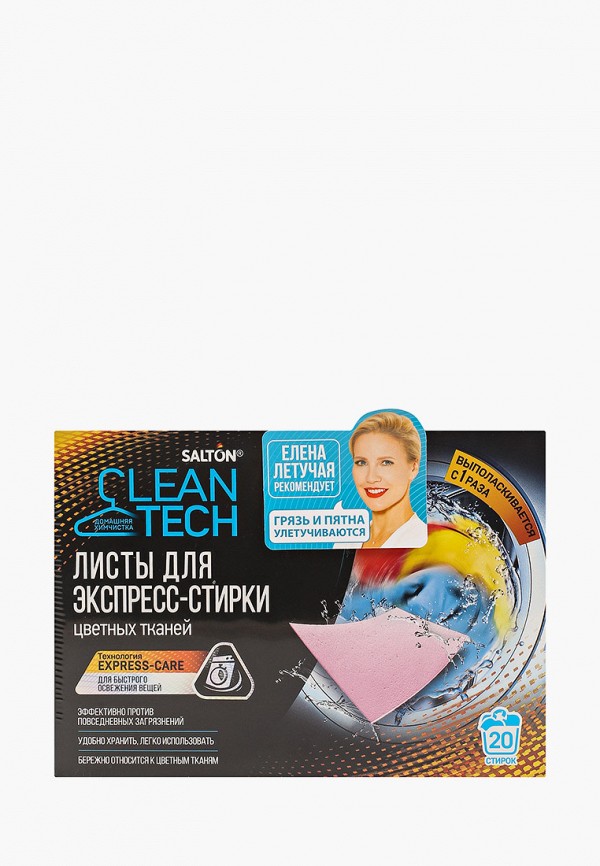 

Листы для стирки Salton Professional, Прозрачный