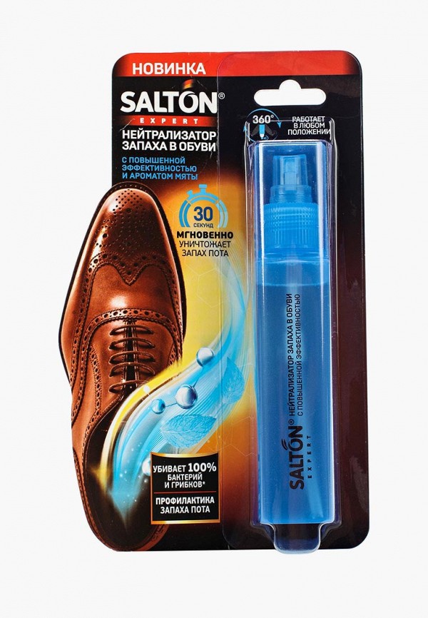 Спрей для обуви Salton Professional Salton Professional SA032AUZAF26