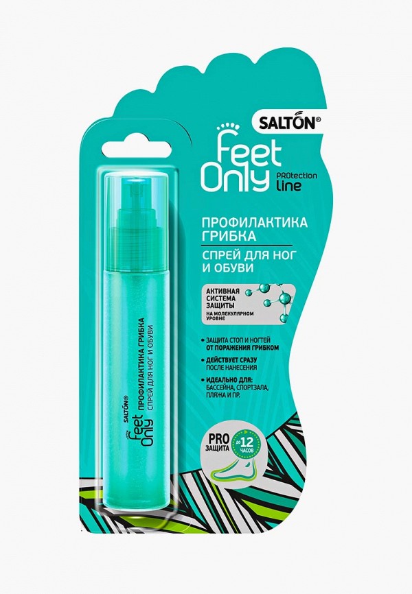 

Спрей для ног Salton Feet Comfort, Прозрачный