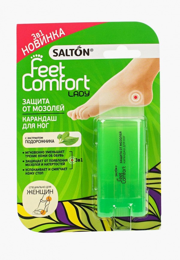 

Средство от мозолей Salton Feet Comfort, Прозрачный