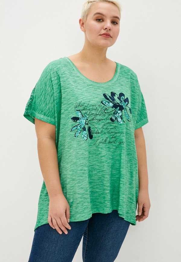 

Футболка Samoon by Gerry Weber, Зеленый