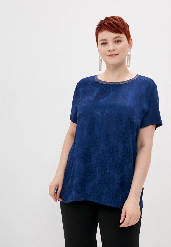 

Блуза Samoon by Gerry Weber, Синий