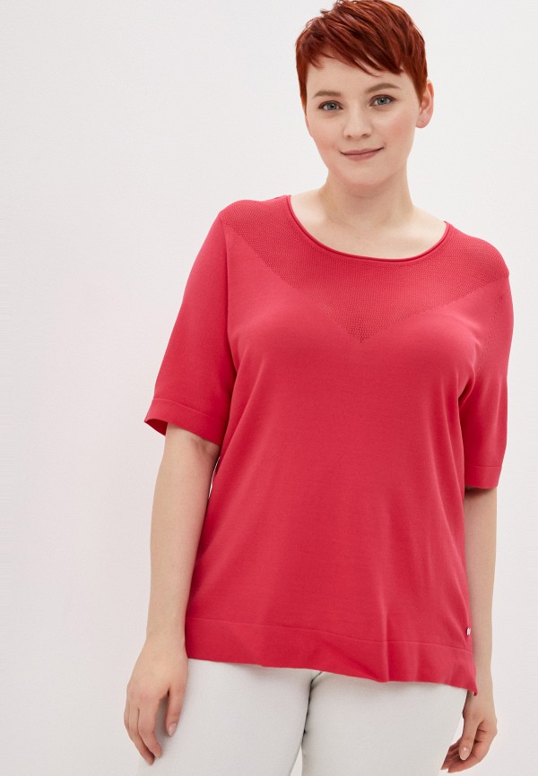 

Джемпер Samoon by Gerry Weber, Розовый