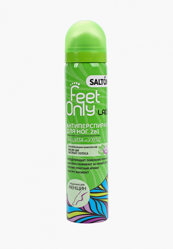 

Дезодорант для обуви Salton Feet Comfort, Прозрачный, антиперспирант, 75 мл