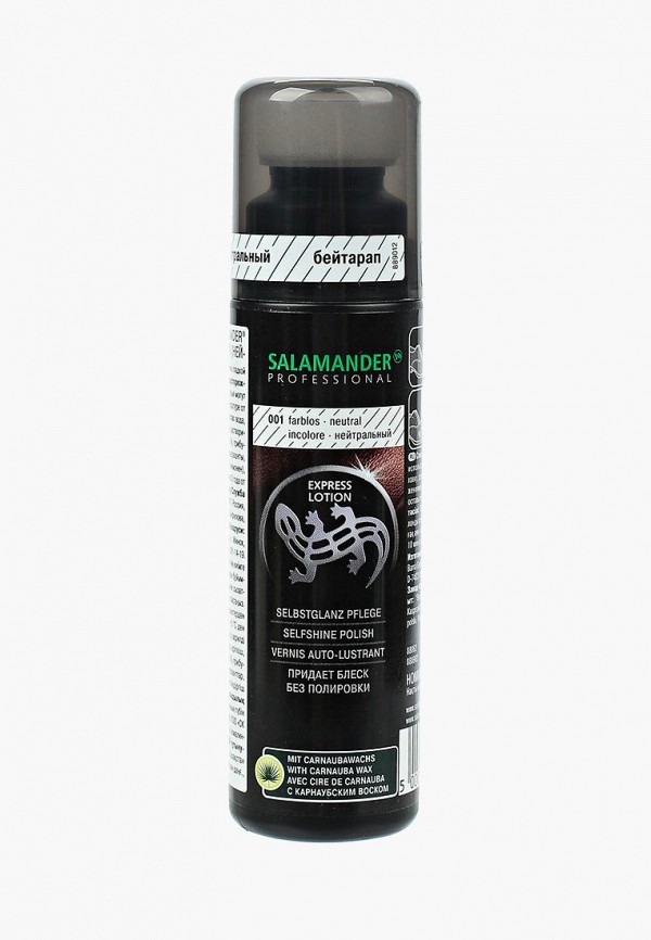 Лосьон для обуви Salamander Professional Salamander Professional SA049AUBMBG5