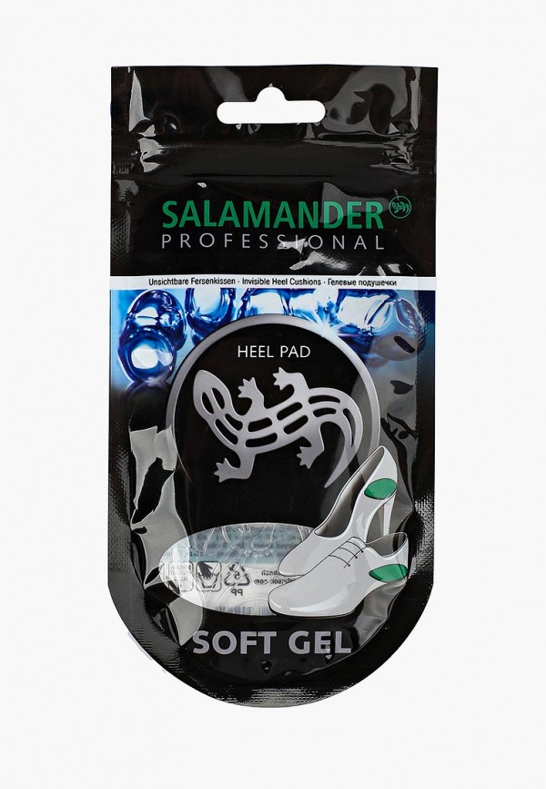 Стельки Salamander Professional Salamander Professional SA049AUCPC52