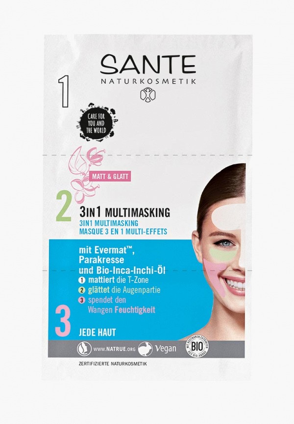 

Маска для лица Sante, Белый, Зональная 3 в 1