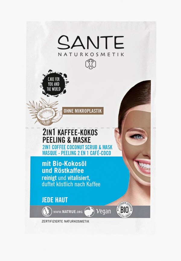 

Маска для лица Sante, Белый, Cкраб 2 в 1