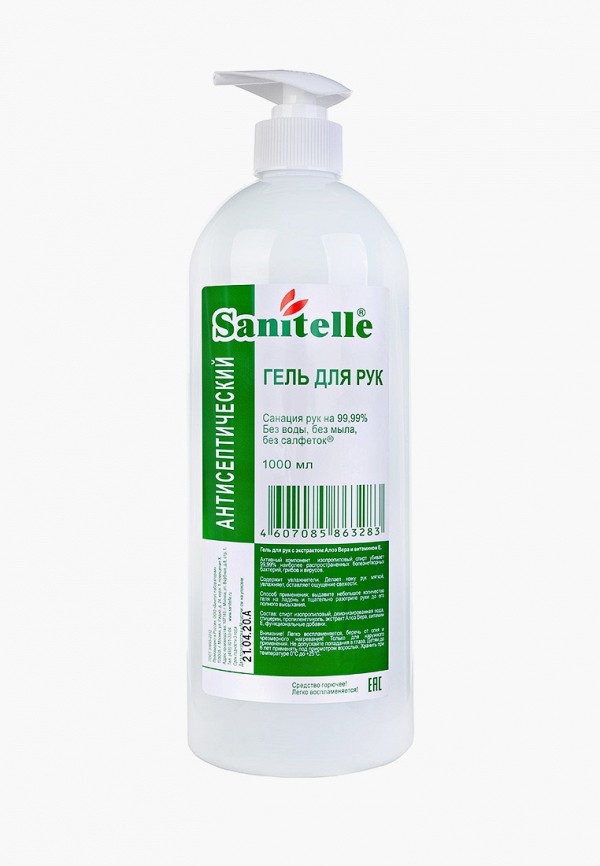 

Антисептическое средство Sanitelle, Прозрачный, с экстрактом алоэ вера и витамином Е, 1000 мл