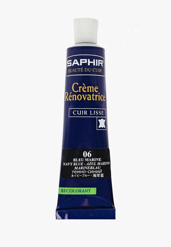 

Крем для обуви Saphir, Синий, синий, 25 мл