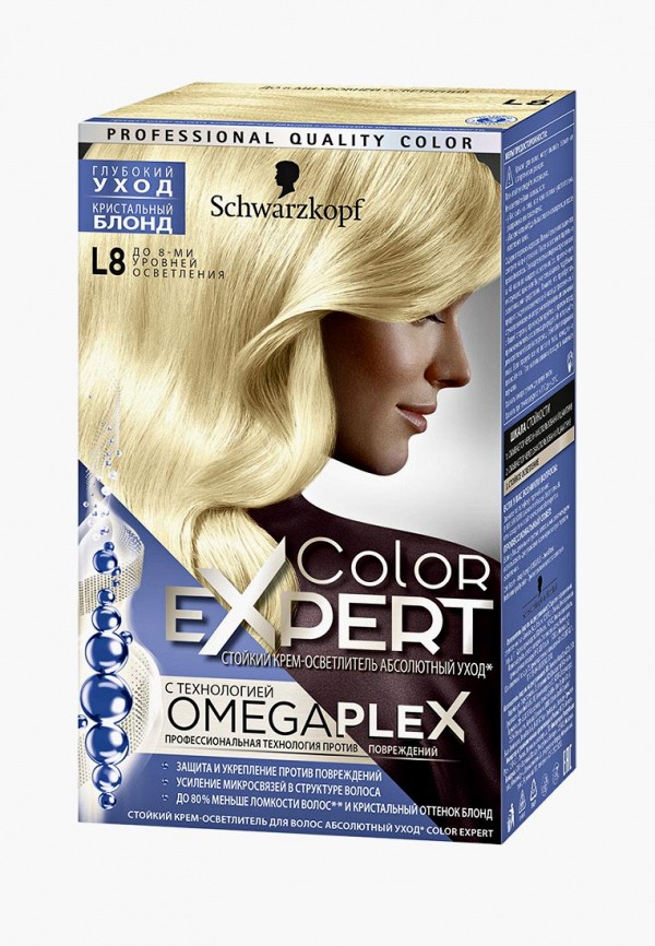 Краска для волос Schwarzkopf Schwarzkopf SC001LWCSDG6