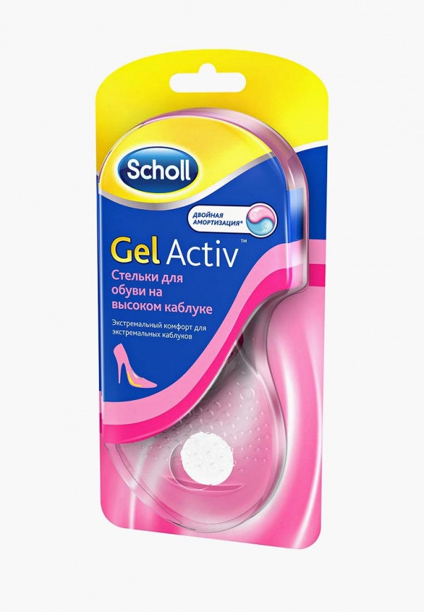 фото Стельки scholl