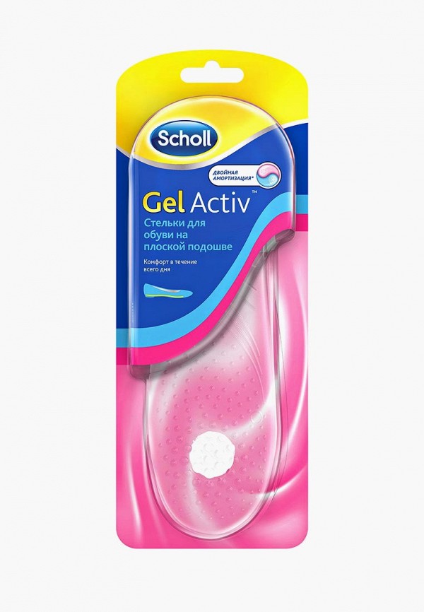 Стельки Scholl GelActiv, для обуви на плоской подошве