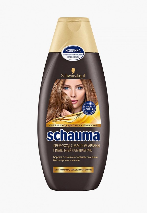 

Шампунь Schauma, крем-уход с маслом Арганы, 380 мл