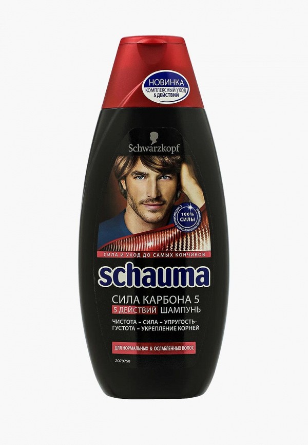 

Шампунь Schauma, Сила Карбона 5, 380 мл