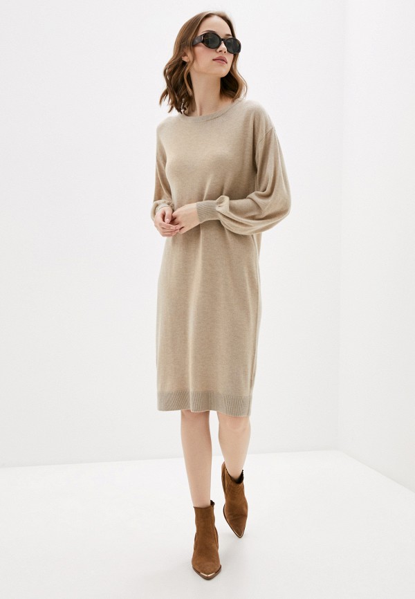 

Платье Sela, Бежевый