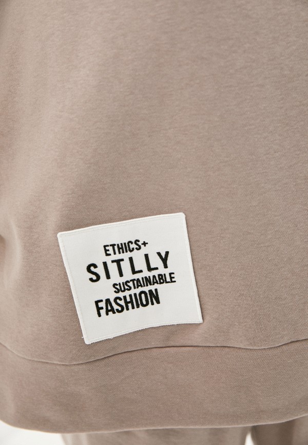 

Костюм спортивный Sitlly, Бежевый
