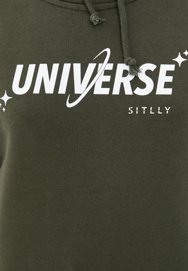 

Костюм спортивный Sitlly, Хаки
