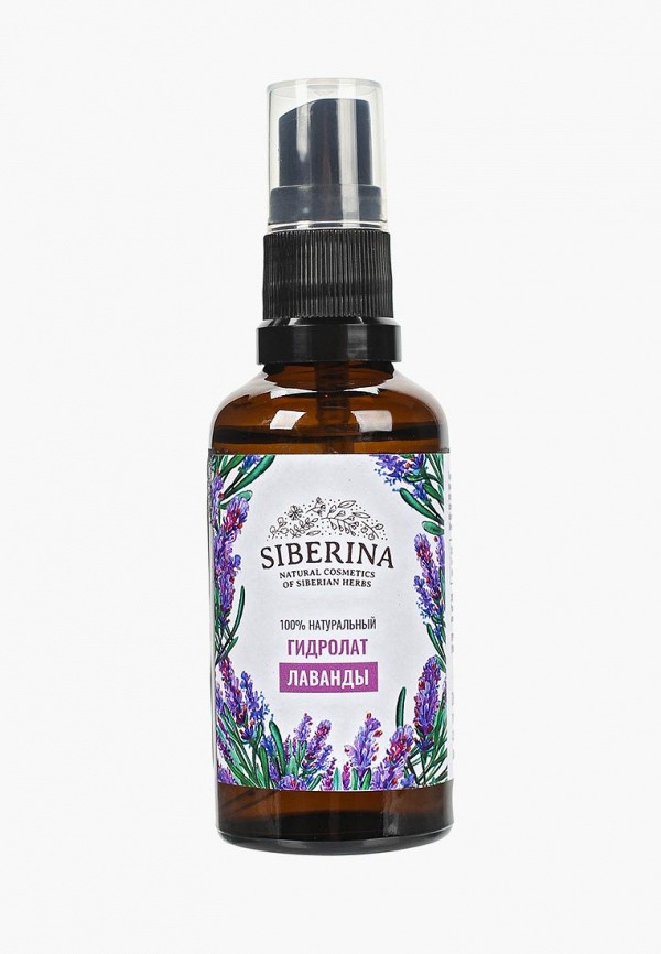

Гидролат Siberina, Прозрачный, лаванды