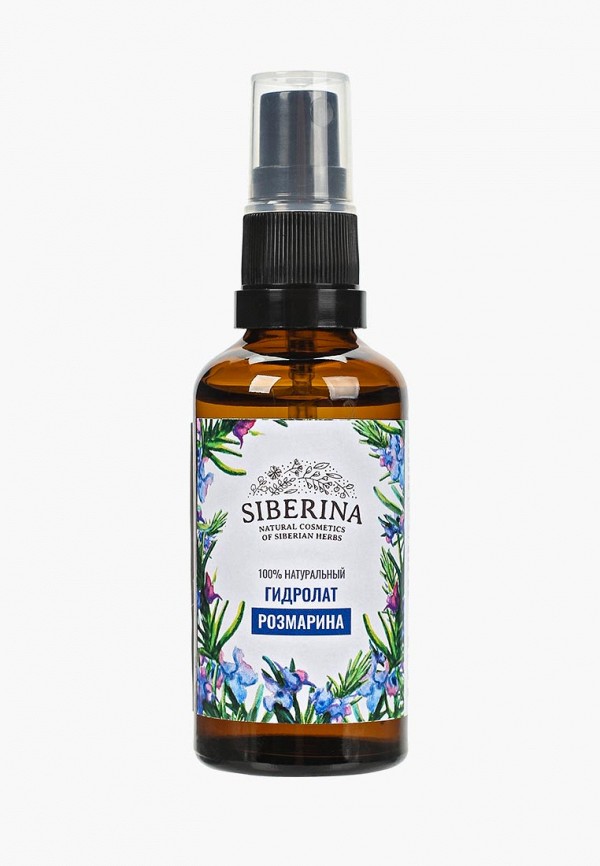 

Гидролат Siberina, Прозрачный, розмарина