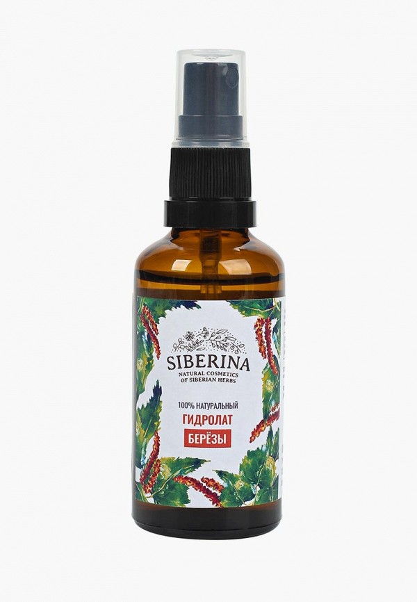 

Гидролат Siberina, Прозрачный, берёзы
