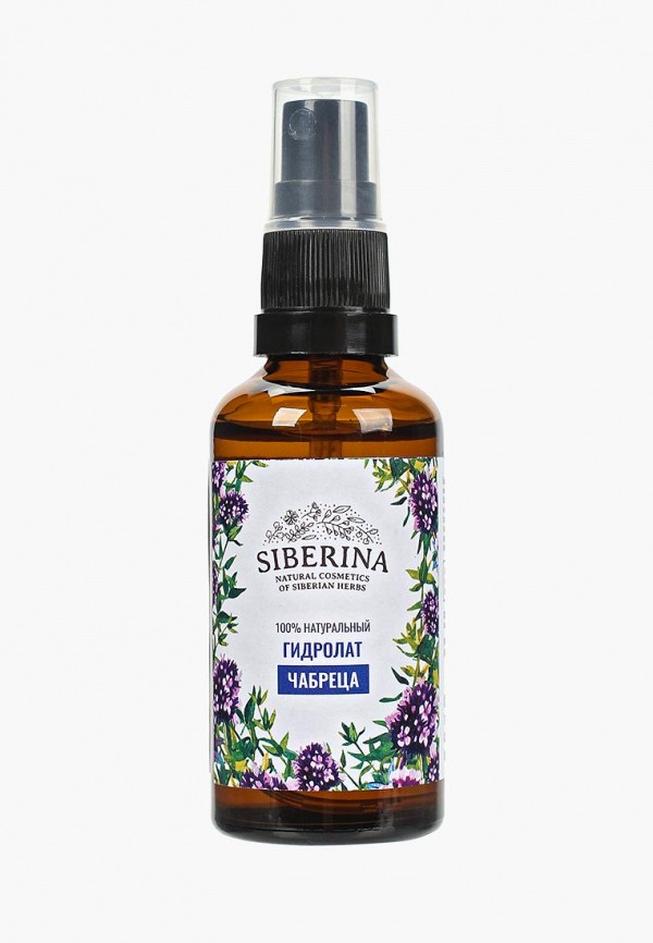 

Гидролат Siberina, Прозрачный, чабреца