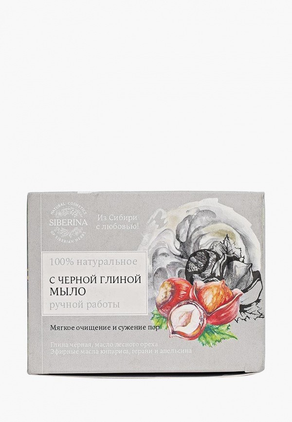 

Мыло Siberina, Натуральное "С черной глиной, Черный