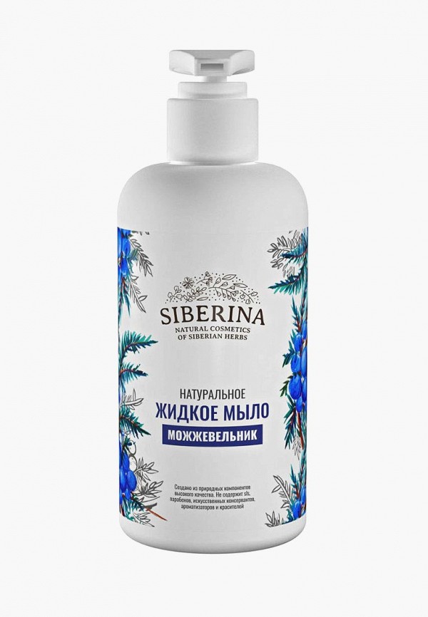 

Мыло Siberina, Белый, "Можжевельник" 250 мл