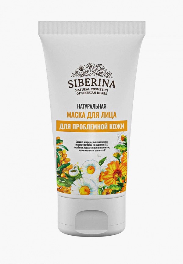 

Маска для лица Siberina, Белый, "Для проблемной кожи" 50 мл