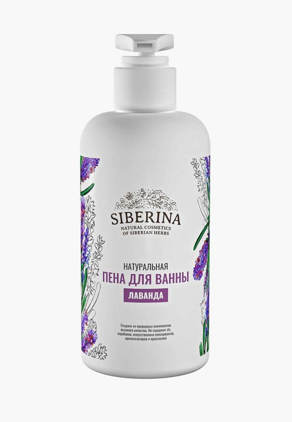 

Пена для ванн Siberina, Белый, "Лаванда" 250 мл