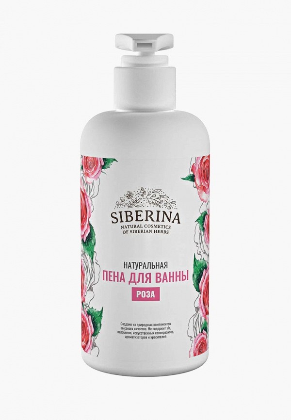 

Пена для ванн Siberina, Белый, "Роза" 250 мл