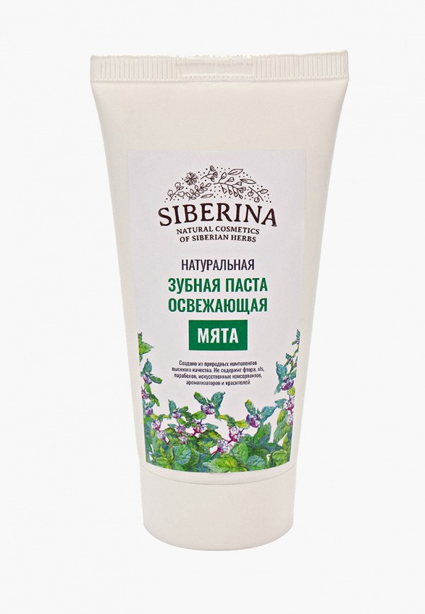 

Зубная паста Siberina, Белый, освежающая "Мята" 50 мл