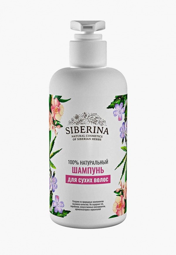 

Шампунь Siberina, Белый, "Для сухих волос" 250 мл