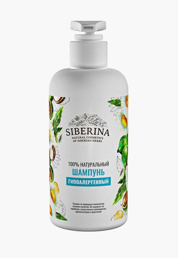 

Шампунь Siberina, Белый, "Гипоаллергенный" 250 мл