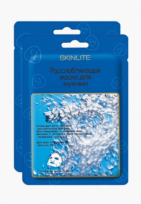 

Набор масок для лица Skinlite, Прозрачный, Расслабляющая Тканевая маска для лица, 2 упаковоки